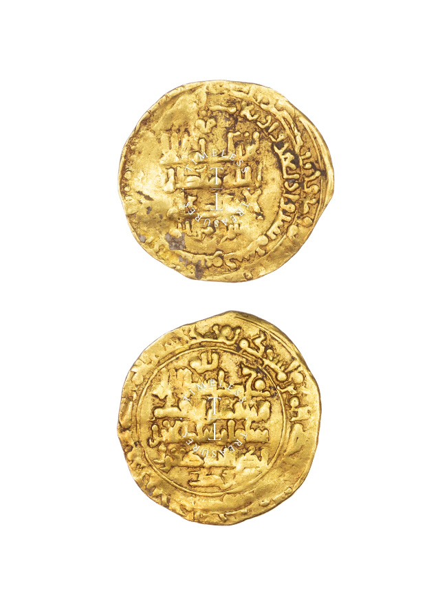 GREAT SELJUQ GOLD DINAR OF TUGHRIL I BEG MUHAMMAD – Timeless Treasure